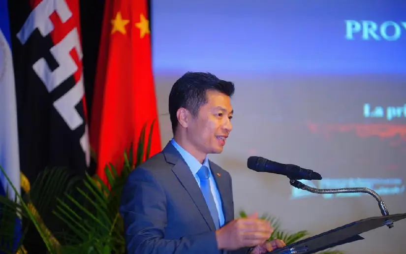 Guiados por la Iniciativa para el Desarrollo Global, construyamos juntos un futuro más próspero para el desarrollo común de China y Nicaragua