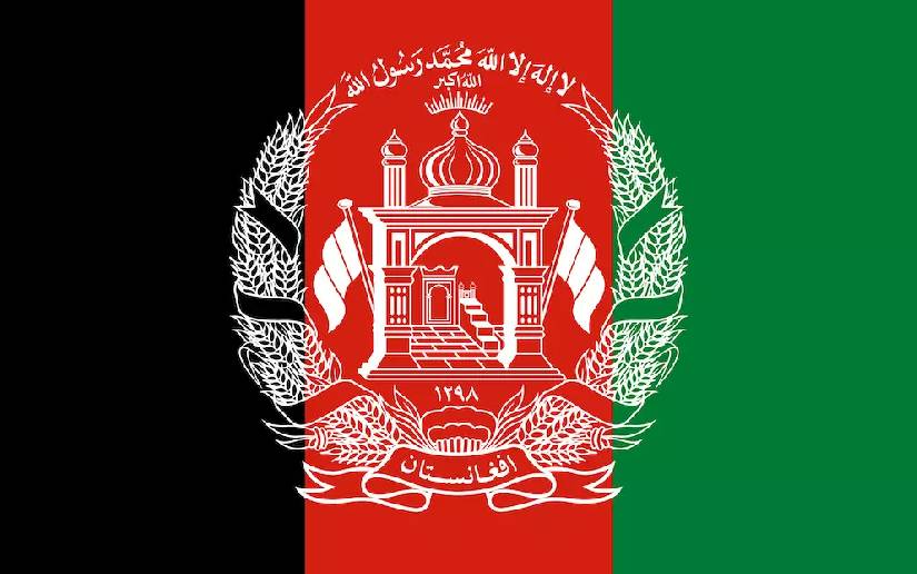 Gobierno de Nicaragua dirige mensaje a líderes del Emirato Islámico de Afganistán