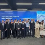 Misión diplomática de Nicaragua fortalece vínculos de inversión y cooperación en Tianjin, China