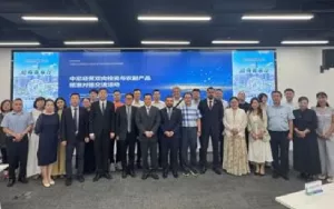 Misión diplomática de Nicaragua fortalece vínculos de inversión y cooperación en Tianjin, China