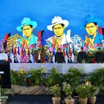 Conmemoración del 47 Aniversario de fundación del Ejército de Nicaragua