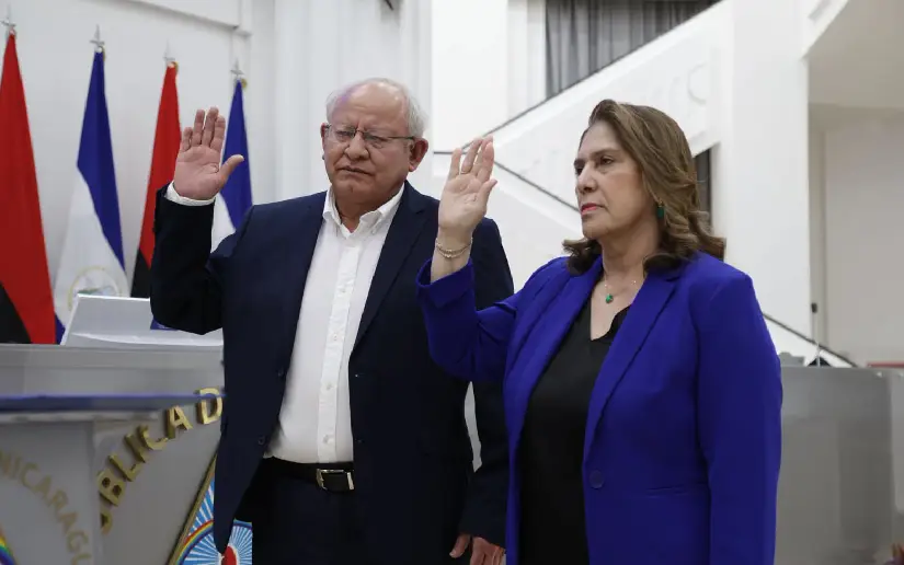 Corte Suprema de Justicia reafirma compromiso con una justicia cercana, ágil y al servicio de las familias nicaragüenses