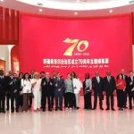 Nicaragua participa en visita a la Región Autónoma Uigur de Xinjiang en China