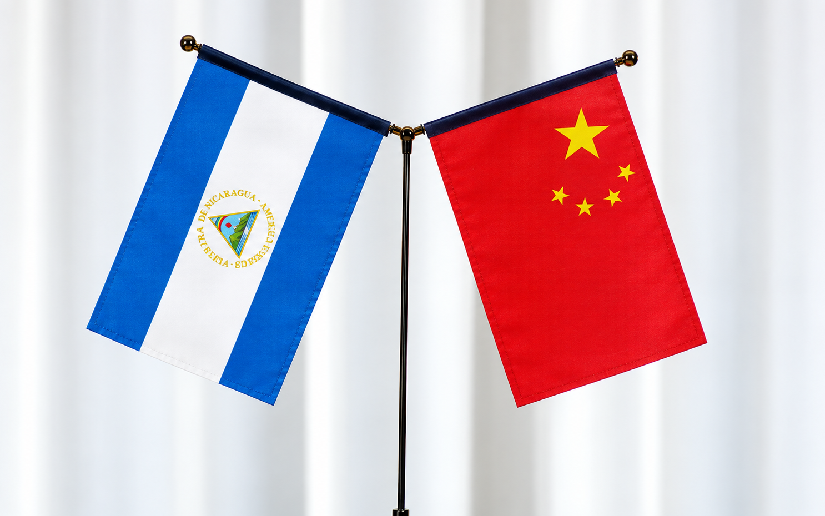 “Agradecemos la firme solidaridad”: Copresidenta Rosario Murillo destaca respaldo de China a Nicaragua
