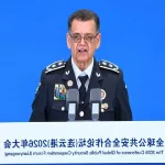 Policía Nacional en Foro Seguridad Global en República Popular China