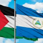 Nicaragua concluye audiencias ante la Corte Internacional de Justicia en apoyo al pueblo palestino