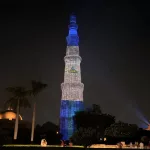 Nicaragua presente en la India: Bandera Azul, Blanco y Azul ilumina el histórico Qutb Minar