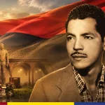 Plan de Actividades en Conmemoración de la Gesta Heroica del Héroe Nacional Rigoberto López Pérez