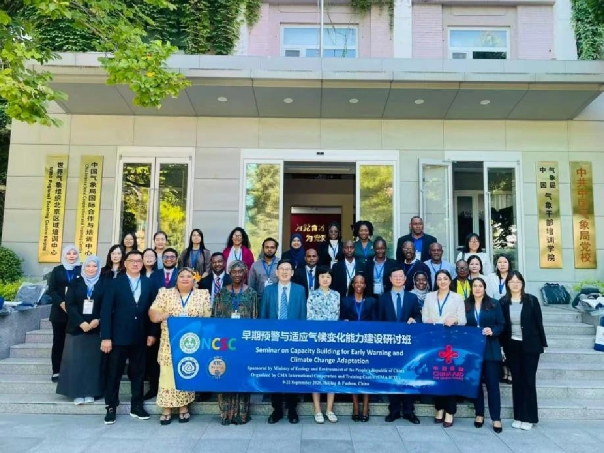 MARENA participa en Seminario de Alerta Temprana y Adaptación al Cambio Climático en China