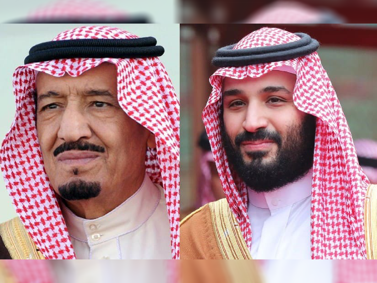 Copresidentes de Nicaragua destacan saludo fraterno al Reino de Arabia Saudita en su Día Nacional