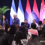 CGTN en Español y Xinhua participan en encuentro de intercambio con comunicadores de Nicaragua