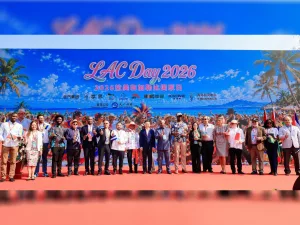 Beijing acoge la primera celebración del Día de Latinoamérica y el Caribe con presencia de Nicaragua