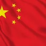 Declaración de la Embajada de China en Nicaragua