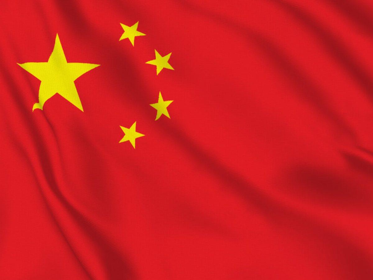 Declaración de la Embajada de China en Nicaragua
