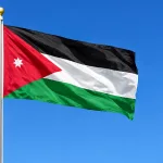 Gobierno de Nicaragua envía mensaje de condolencias a Jordania tras atentado en la provincia de Karak