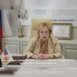 Doctora Veronika Skvortsova envía mensaje al X Congreso Farmacéutico Internacional en Managua