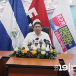 EPN atendió 17 buques internacionales en los puertos comerciales de Nicaragua