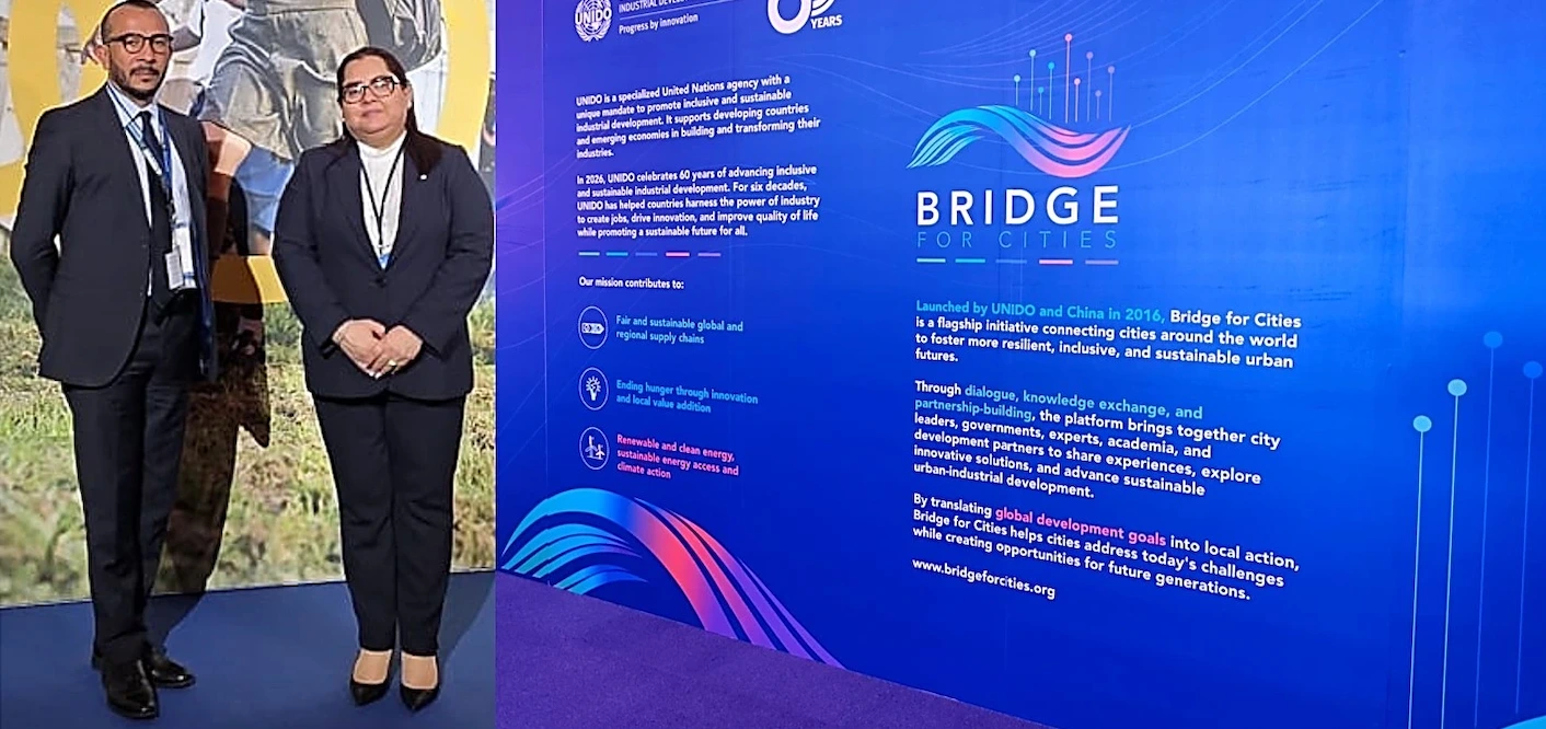 Nicaragua participa en el Foro Global “Puente para las Ciudades 2026” en Viena