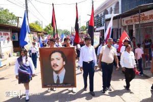 Juventud granadina honra con arte y cultura al Comandante Pedro Aráuz Palacios